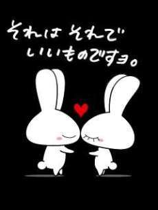 うさぎのloveちゃん Non519 Twitter