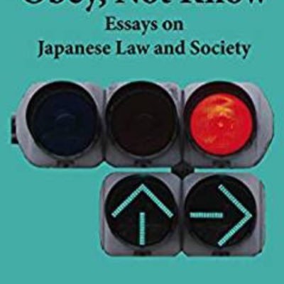 Professor, Doshisha Law School; Japanese law & business law. Co-author, 