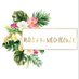 MaiaAndTheWildflower - Resin Artist (@maia_wildflower) Twitter profile photo MaiaAndTheWildflower - Resin Artist (@maia_wildflower) Twitter profile photo