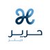 Hareer Deals حرير ديلز (@hareerdeals) Twitter profile photo