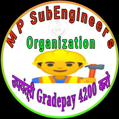 For mp subengineers our gradepay must be 4200 in range