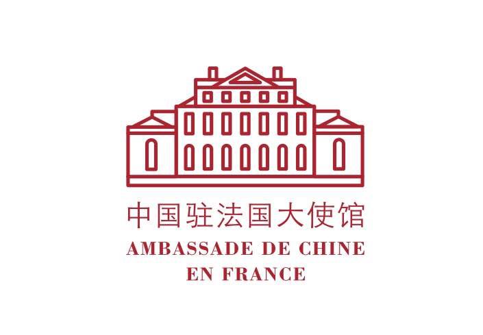 Ambassade de Chine en France，中国驻法国大使馆官方推特账号