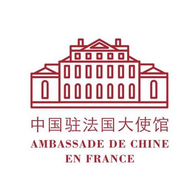 Ambassade de chine en france twitter