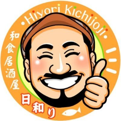 吉祥寺 日和りさんのプロフィール画像
