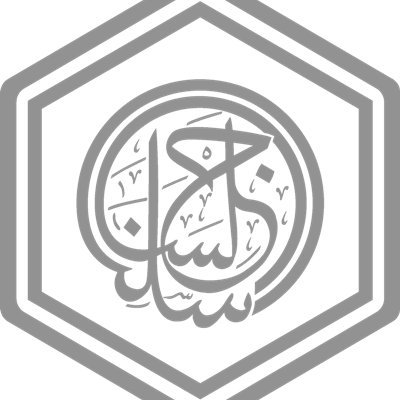 Official account of Jalsa Salana France, Le compte officiel de la Jalsa Salana de France.