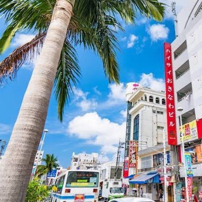 沖縄観光の総合情報ポータルサイト。沖縄県内の観光、旅行に関する情報が満載です。観光施設や飲食店、現地情報まで、最新の沖縄観光情報をお届けします。