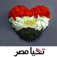 enas mohamed(@enasmoh41801124) 's Twitter Profile Photo
