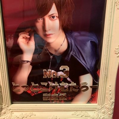 KEM（L’s dog）さんのプロフィール画像
