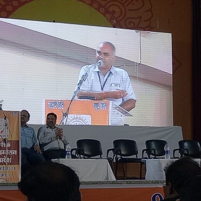 yantriky's profile picture. प्रदेश अध्यक्ष, लघु उद्योग भारती (म.प्र.)