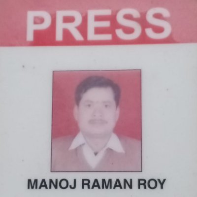 ManojRaman20's profile picture. Meri delhi (Press) Delhi