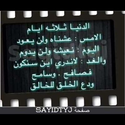 AfXwa2's profile picture. ftc6621