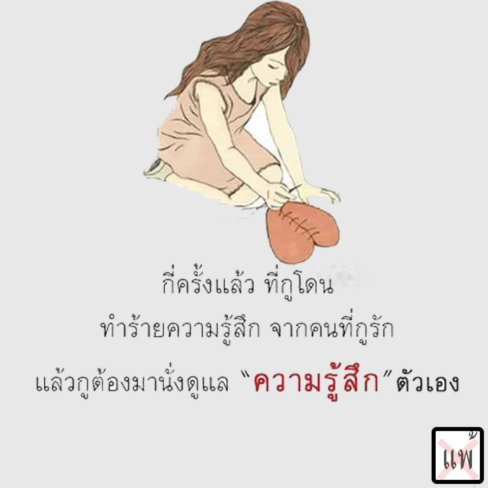 เงี่ยนเก่ง หญิงได้ ชายได้ แต่ชอบหญิงมากกว่า
เงี่ยนเหงาทักมาคุยกันได้นร๊า ถูกใจนัดเย็ด