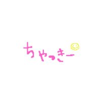 ちゃっきー (@child_play_719) Twitter profile photo