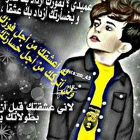 فهد🌟⭐️ (@wee5000) 's Twitter Profile