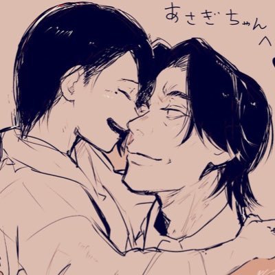 あさぎさんのプロフィール画像