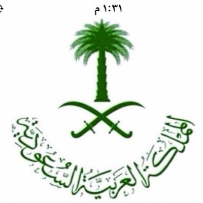 alshreety1386 Profile Picture