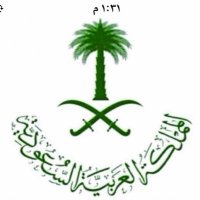 فلاح بن شبّاب الشريّطي (@alshreety1386) 's Twitter Profile Photo