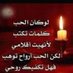 Alz aeem (@aeem_alz) Twitter profile photo Alz aeem (@aeem_alz) Twitter profile photo
