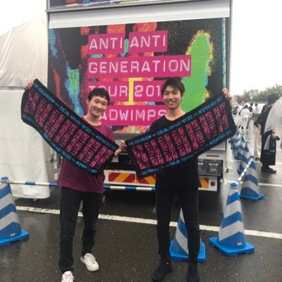 K9Masak's profile picture. 二瀬（福岡）→近畿大学付属福岡高校→近畿大学工学部電子情報（広島）→兵庫de社会人。元教職。元テクたまメイツ。 ウェルネス元委員長。RADWIMPS。https://t.co/7KSZbQ1qof Apple。気軽にフォローしてね😁