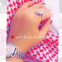 خلود السبيعي (@8cccg) 's Twitter Profile Photo