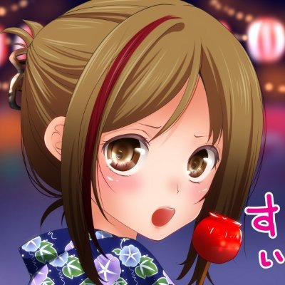 すぃ/奈津さんのプロフィール画像