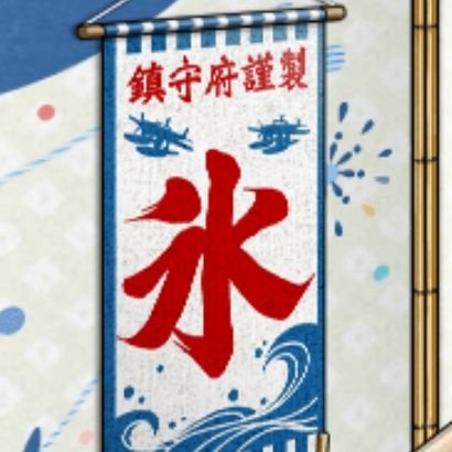 カプチーノさんのプロフィール画像