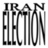IranElectionDay's profile image