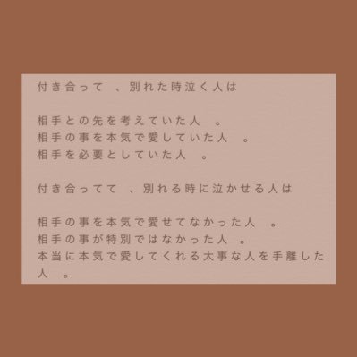 い ち ご ポエ ム ア カ 貰った物は何であれ嬉しいです でもやっぱ 好きな人か大親友から貰 続きは質問箱へ ピッタリのプレゼントが見つかる Tanp ギフト プレゼント T Co Is0dsrfxkm い ち ご ポエ ム ア カ 貰った物は何であれ嬉しいです でもやっぱ 好きな人か大親友から貰 続きは質問箱へ ピッタリのプレゼントが見つかる Tanp ギフト プレゼント T Co Is0dsrfxkm