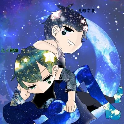 ❄水蓮❄さんのプロフィール画像