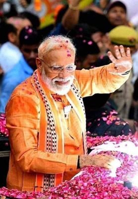 I am Bjp party