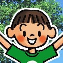 あきらくんさんのプロフィール画像