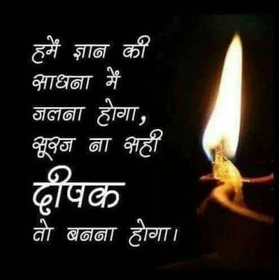 AjitJai28156253's profile picture. 