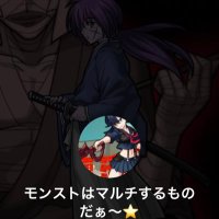 いけちん (@qn3aqlfsxtbilk8) 's Twitter Profile
