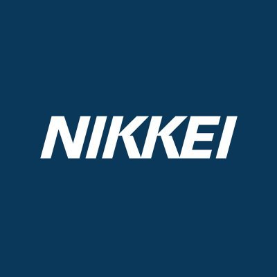 初任給が高い企業は ディズニーに行かない10の理由 日経記事 ツイッターで読まれた10本 Twitter