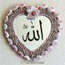 Abdul Moiz 🇵🇰 (@a_moiz_khan) Twitter profile photo Abdul Moiz 🇵🇰 (@a_moiz_khan) Twitter profile photo