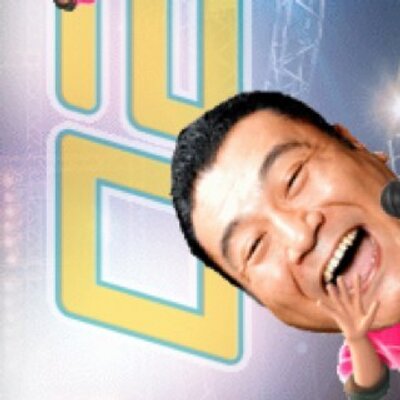 ナウロマンティック Nowroman Twitter