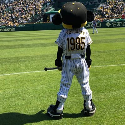 Kooooki On Twitter リアタイでアニバの藤浪は使えるか プロスピ リアタイ