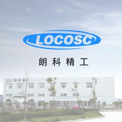 LOCOSC weighing scale