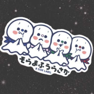 LIP×LIP💙染谷勇次郎🍰宇都圭輝さん💎赤髪のともさん 🥷🦀TOP4🐱🐮 呪→夏五、五悠 hrak→勝デ ※フォロー外す際はブロ解をお願いします。20↑ 青空(@ LIP-LIP-222)⚠️腐