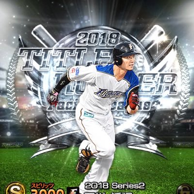 EoxtUnm62Q3TCDf's profile picture. 西川遥輝選手が好きです。スピリッツ70000↑/乃木坂/BUMP/良ければフォロバお願いします( .. )