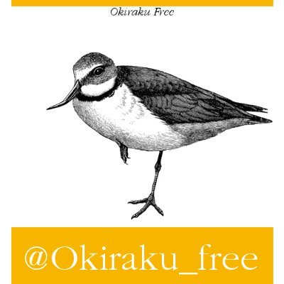 okiraku__free Profile Picture