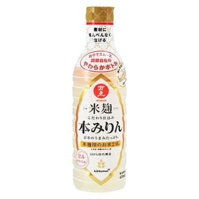 メモ帳