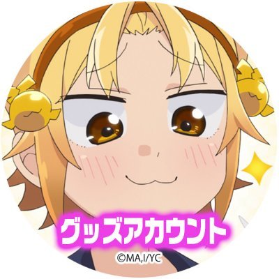 八十亀ちゃんグッズアカウント サインショップo2公式 Yatogame Nagoya Twitter 八十亀ちゃんグッズアカウント サインショップo2公式 Yatogame Nagoya Twitter