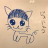 shun_quartet's profile picture. クラスメソッドとプロパゲート。引数で渡されたyamlをそのまま実行するyamlっ子です。