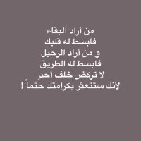 Amal Abdullah (@amal_abdullah_r) 's Twitter Profile