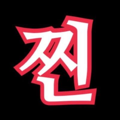 neverforeverbut's profile picture. 잘생긴 얼굴과 클겨만 이뻐합니다