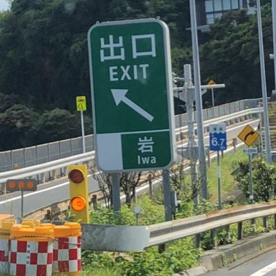 rowmk2's profile picture. MÚSECAしてます