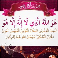نوره محمد الغريب (@nm78986311) 's Twitter Profile