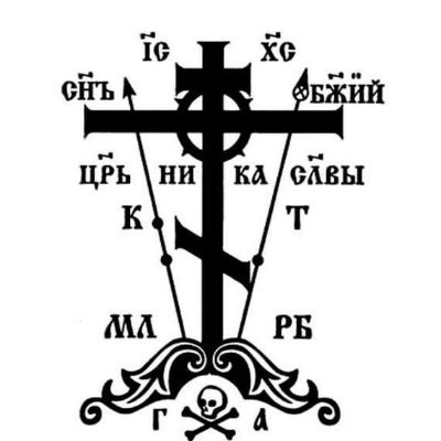 GregorFernbach's profile picture. Edition Hagia Sophia ist ein orthodoxer Buchverlag mit den Schwerpunkten: Apologetik, Spiritualität, Theologie, Philosophie und Literatur.