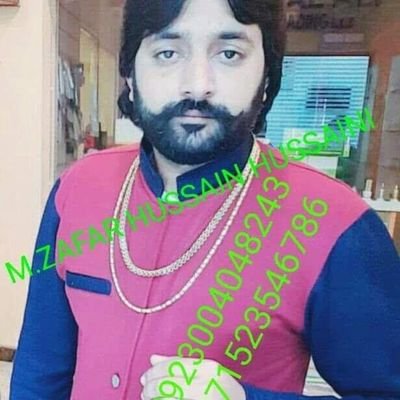 jalal pur peer wala multan Pakistan.❤❤❤ 00923004048243🇵🇰🇵🇰🇵🇰00971523546786🇵🇰🌹🇵🇰🌹🇵🇰🌹🇵🇰💖🇵🇰🌹🇵🇰I Love Pakistan 🇵🇰❤l Love pak Aramy🇵🇰🇵🇰❤